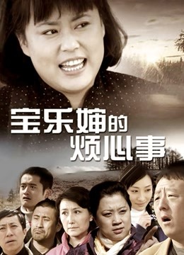 【自打包】p站红人-下面有根棒棒糖新作-情人节礼物，中英字幕（1V,857M）[3533]