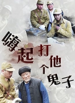 51291-蜜桃传媒国产剧情新作-男主管办公室內狠干女下属 肉身换取致富秘密 蜜桃女神白星雨